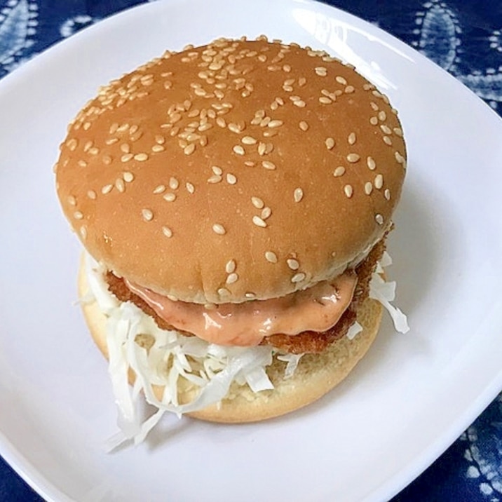 オーロラソースのチキンカツバーガー